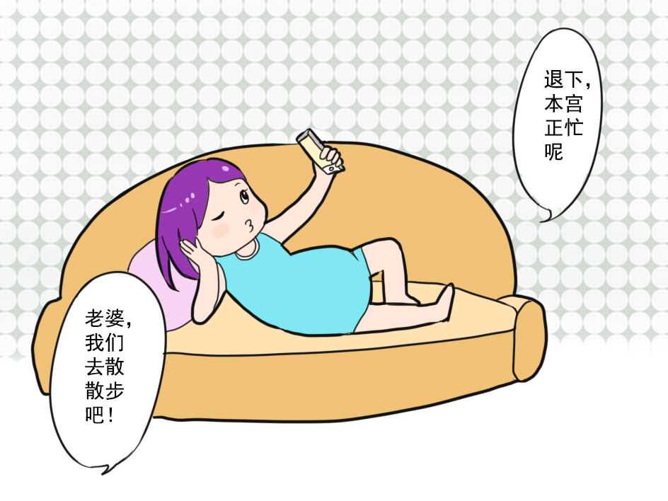 包成功助孕_传承助孕包儿子,怀孕小腹痛怎么吃固肾安胎丸 长期服用需注意方法